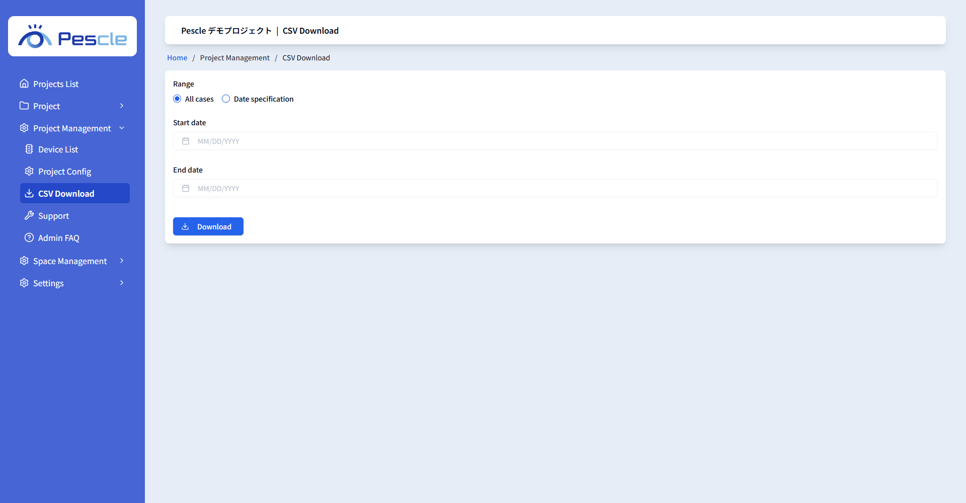 CSV Download screen