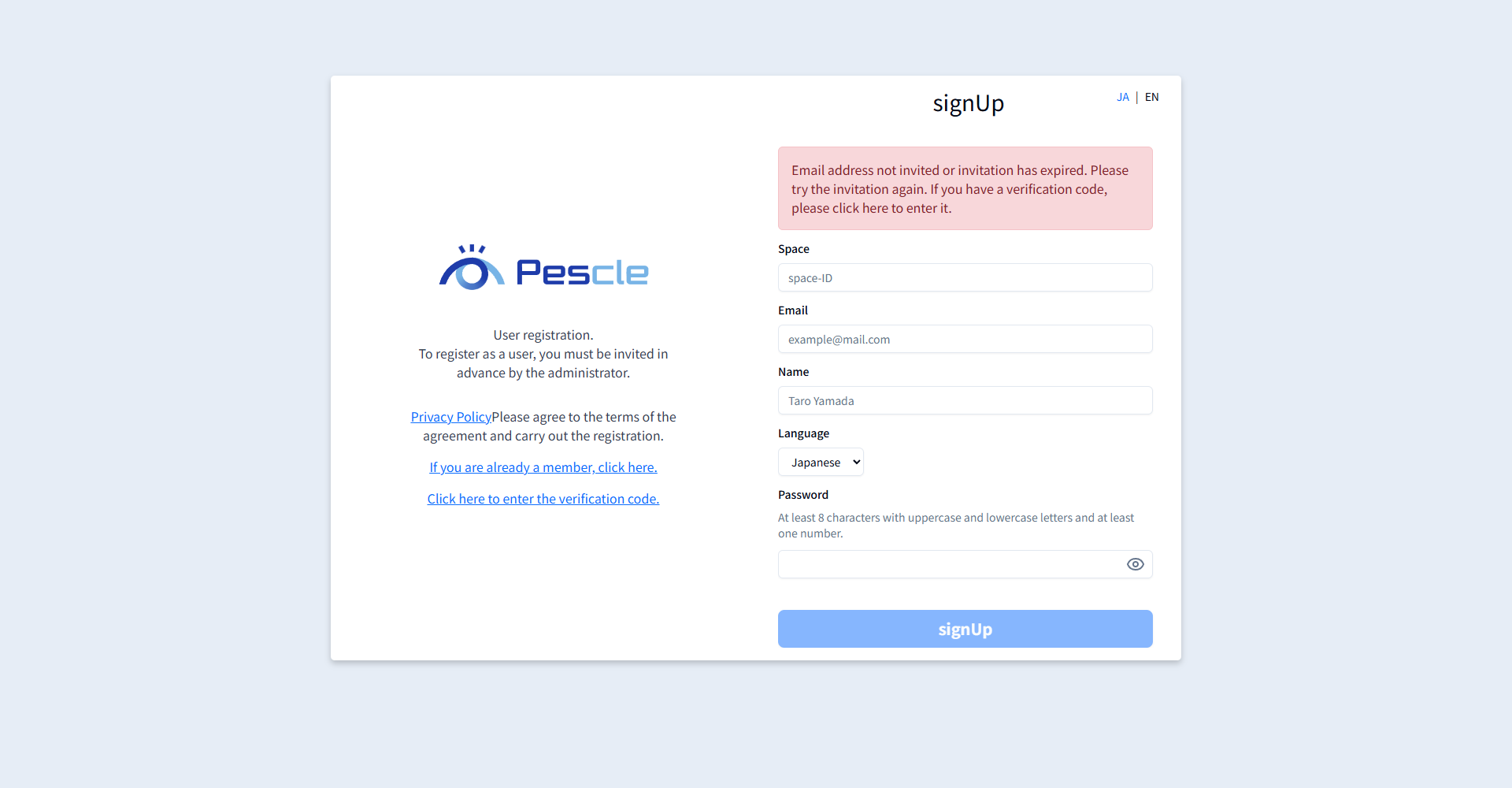 Error shown when opening the sign-up page from an expired invitation