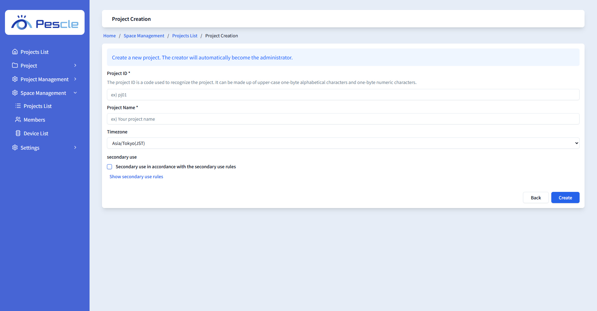 Project creation screen