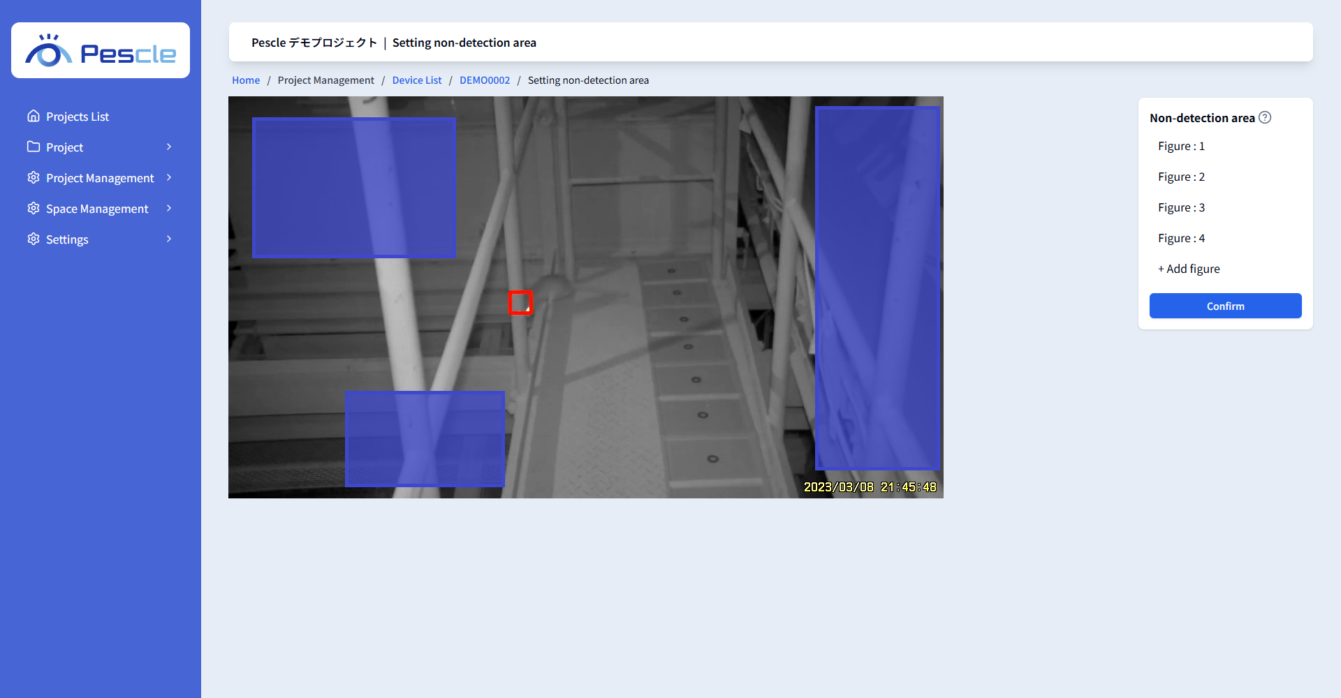 Non-detection area setting screen